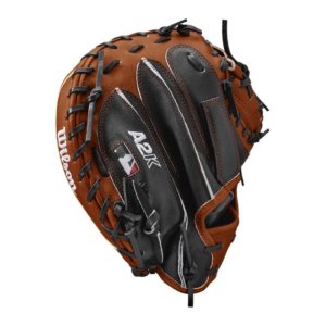 best catchers bags 2018