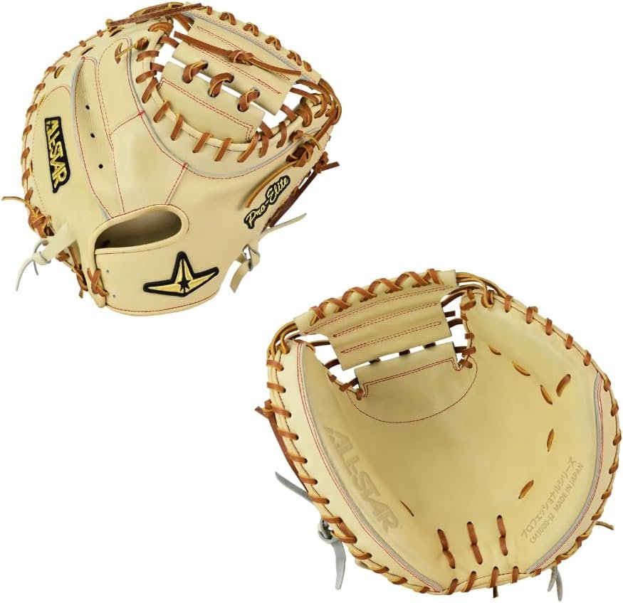All-Star Pro Elite Japan Series 34-inch catcher's mitt, front and back